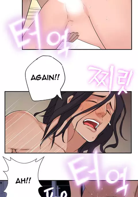 Tissue Thieves Ch.1-19