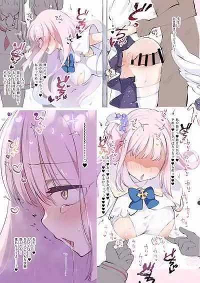 [tete-a-tete (Yuunagi Show)] BluArch Kabeshiri-bu (Blue Archive) [Digital]