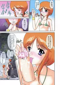 (C62) [Andorogynous (Kiyose Kaoru)] Andorogynous Vol. 5 (Kidou Senshi Gundam ZZ)