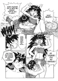 Voice of Submission 07 [English]