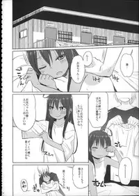 (C88) [Arekusa Thunder (Arekusa Mahone)] Girls Aloud!! Season 1 Box