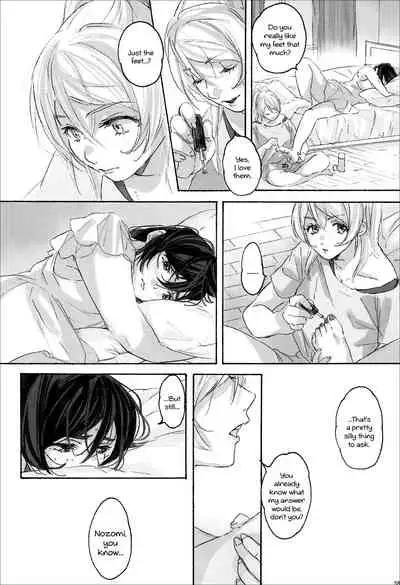 Megami-sama no Omiashi | Feet of a Goddess