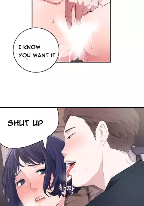 Tissue Thieves Ch.1-17