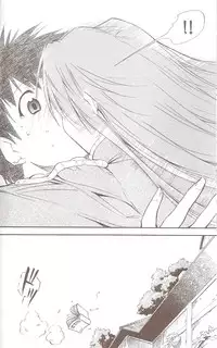 (C71) [Studio Kimigabuchi (Kimimaru)] RE-TAKE ~After~ (Neon Genesis Evangelion)