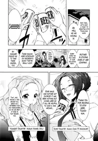 [Honda Arima] Sanshimai no Omocha - The Slave of Three Sisters Ch. 1 [English] [Lazarus H]