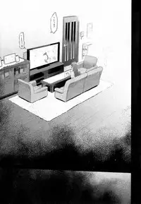 (C84) [Hyoco Road (Hyocorou)] Zettai Kirino Ryouiki. 2 | Absolute Kirino Territory 2 (Ore no Imouto ga Konna ni Kawaii Wake ga nai) [English] {YQII}