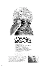 (C80) [GENETRIX (GEN)] 47 braves & blades ～Daiburafu Chushingura ～ Doki! Onna Shikai nai Shijuushichi Kishi VS Killer Gundan