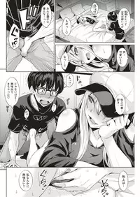 COMIC Kairakuten BEAST 2018-07 [Digital]