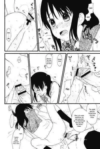 (C71) [SECOND CRY (Sekiya Asami)] Home Sweet Home [English] [TQM_Translations]