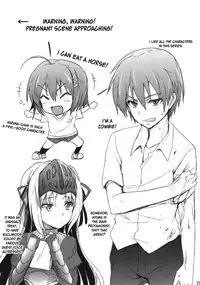 (SC52) [RIBI Dou (Higata Akatsuki)] Kusomushi Yobawari Sarenagara H Suru Hon. | A Book About Having Sex While Being Called A Piece of Shit. (Kore wa Zombie Desu ka?) [English] [desudesu]