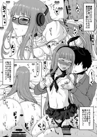 (SC2016 Autumn) [Omodume (Kushikatsu Koumei)] Omodume BOX 36 (Persona 5)