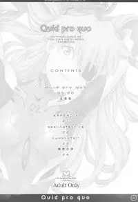 (C85) [The Knight of the Pants (Tsuji Takeshi)] Quid pro quo (Neon Genesis Evangelion)