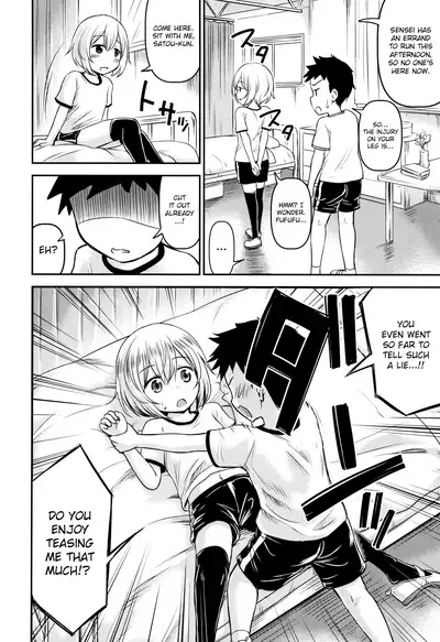 [Kidou Muichi] Koubi Gokko [English] {Hennojin}