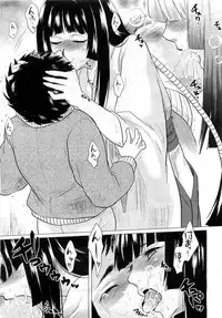 Comic Megastore 2007-05