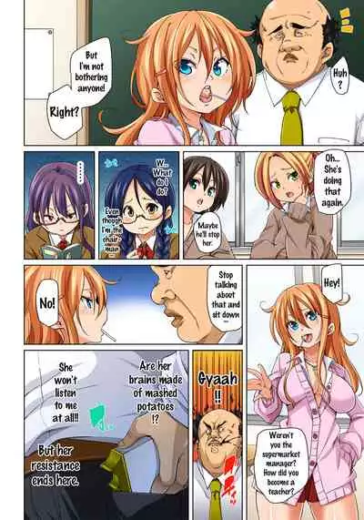 [Marui Maru] Hattara Yarechau!? Ero Seal ~Wagamama JK no Asoko o Tatta 1-mai de Dorei ni~ | Commanding Stickers!? Ero Seal ~With One Sheet Selfish High Schoolers Become Enslaved to Cock 1-21 [English] {Doujins.com} [Digital]