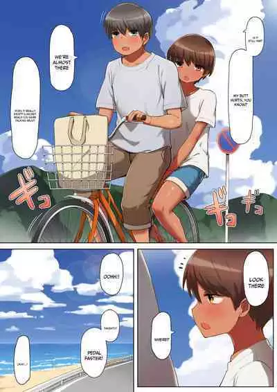 Tokeru Mizugi o Watashitara Chinko no Toriko ni Natta Ken | The Case of My Swimsuit Breaking And Becoming a Slave To His Cock