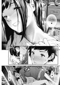 COMIC HOTMILK 2019-05