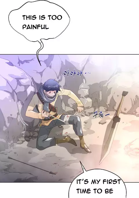 Perfect Half Ch.1-34