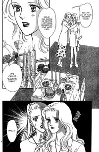 Mist Magazine(Ladies Comics) (1998)