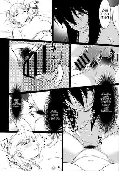 Otonano Omochiya Vol. 1-14