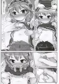 (Utahime Teien 6) [Triple Pinch! (Hikami Izuto)] Class demo Idol (THE IDOLM@STER CINDERELLA GIRLS)