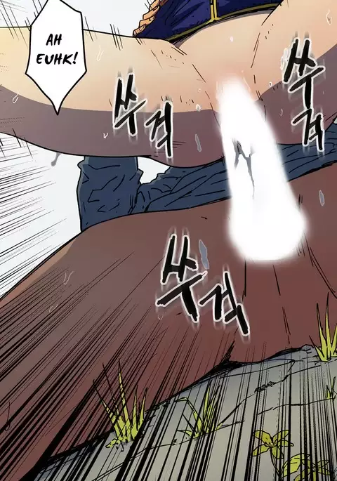 Refrain Love Ch.1-36