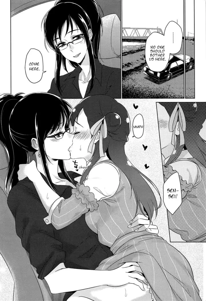 Tenshi no Yuuwaku | Angel's Temptation