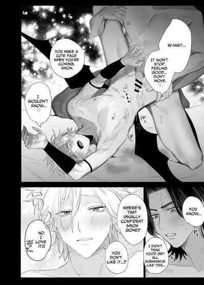 Proposal!! Succubus-kun