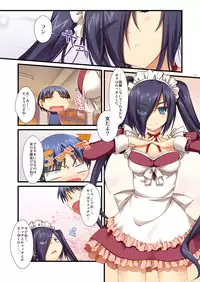 [Alpha to Yukaina Nakamatachi (Alpha)] Full Color de Expert ni Narou yo!! 4.0 ＆ 4.5 ＆ 5.0 - Let's Become an Expert!! Fullcolor. [Digital]