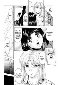 [Mukai Masayoshi] Dawn of the Silver Dragon 4 (English)