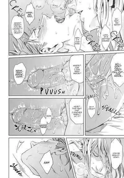 Nemuri Otoko to Koi Otoko | A Sleeping Man & A Loving Man