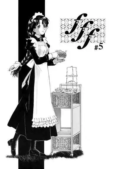 Gosyujinsama o Tsumamigui