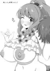 (C95) [Hibi Kirari Production (Various)] Morodashi (THE IDOLM@STER CINDERELLA GIRLS)