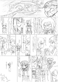 (C71) [Ororiya Enpitsudo (Murian)] Anise-san to Ririshii-san (Galaxy Angel)