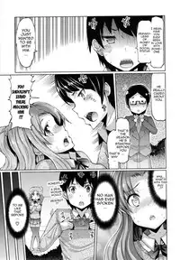 [EBA] Datsu Imouto Sengen | Sister Removal Declaration [English] {doujin-moe.us}