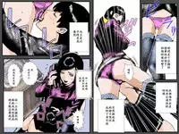 [Ruibosucha] Boshi no Haitoku no Chikai ~Musuko no Ko o Haramu to Chikaimasu~ [Chinese] [ssps漢化]