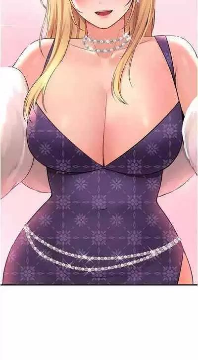 Elf Who Likes to be Humiliated Chapters 31 to 40