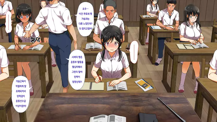 A neglectful village Vol.1~3