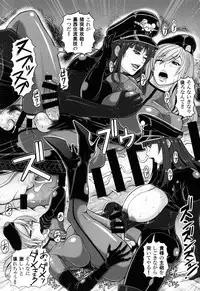 (C91) [SERIOUS GRAPHICS (ICE)] ICEBOXXX 19 (Girls und Panzer)