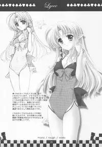 (C76) [Genshou Koubou] Immaculate Adagio Solo 10 (Various)