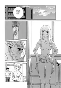 [Suehirogari] Cage [English] [Munyu]