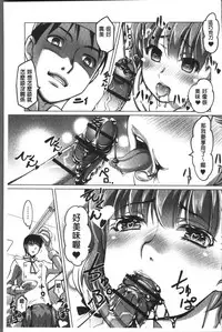 [RAYMON] HotSpring has come [Chinese]