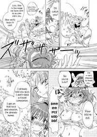 [peachpulsar (Mira)] Cutie Beast Kanzenban | Cutie Beast Complete Edition [English] [Digital]