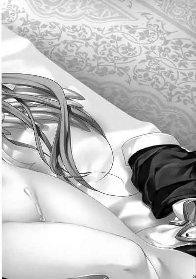 Renri no Eda: Sairoku Ch. 1-2