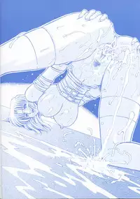 [Akagi Shun'ichi ] Ade Zakura Midare Zaki