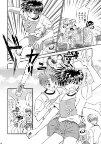 [Studio Dimple (Tsumugi Kyuuta)] Bishounen Kinbaku Nisshi Soushuuhen 1 [Digital]