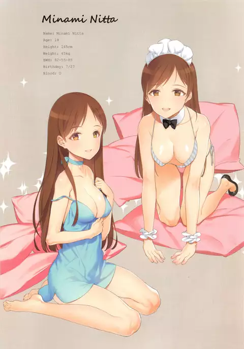 OFF SHOT SPECIAL {Doujin-Moe.us}