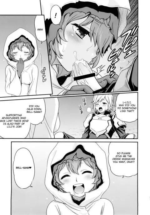 Lili ni Omakase Dungeon!! | Leave it to Lili Dungeon!