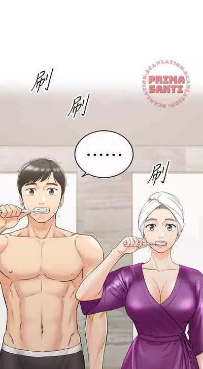 Young Boss Manhwa 01-73 [English]