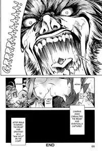 [Azuma Kenji] Dark Age [English] =LWB=